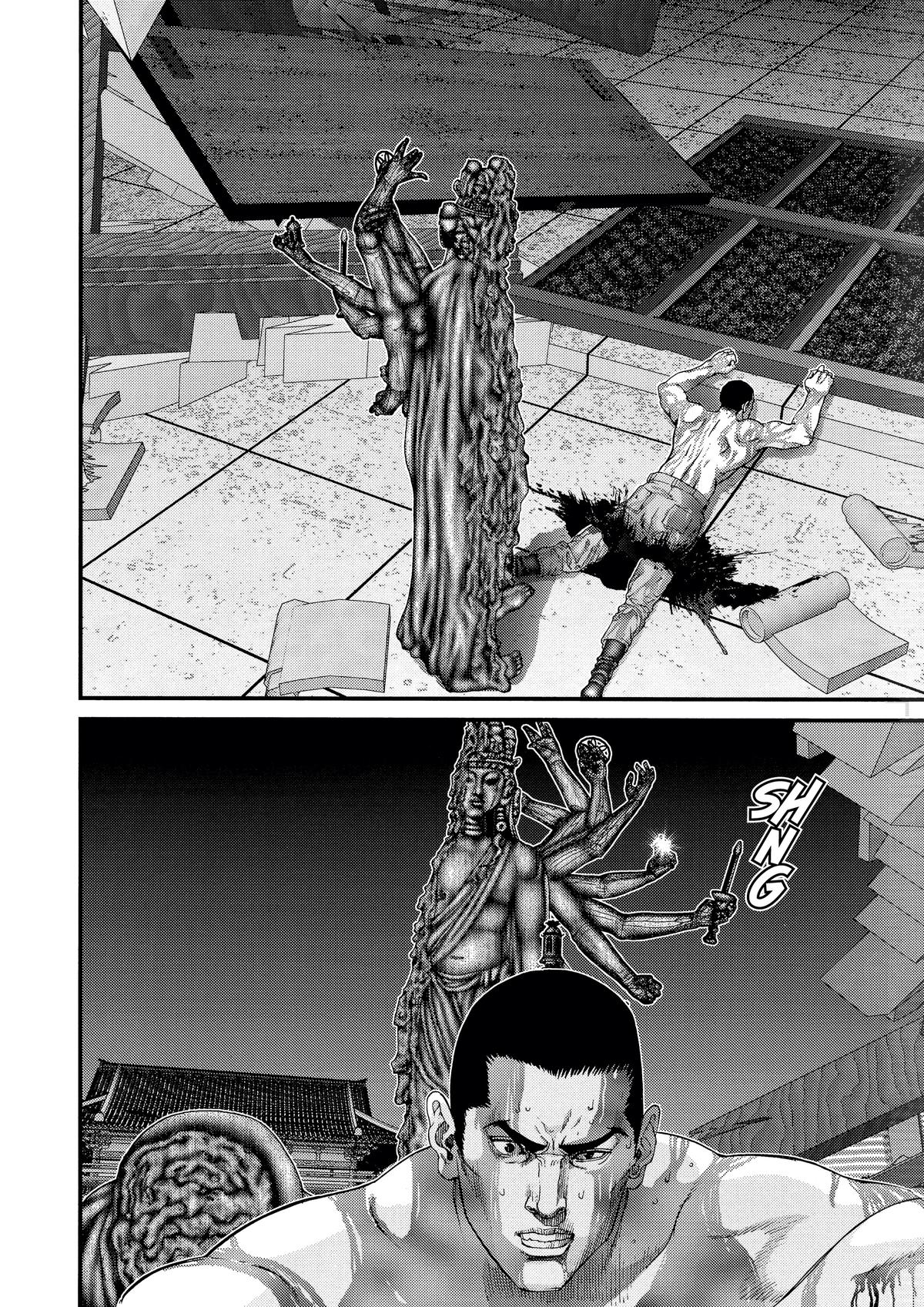 Gantz Chapter 84