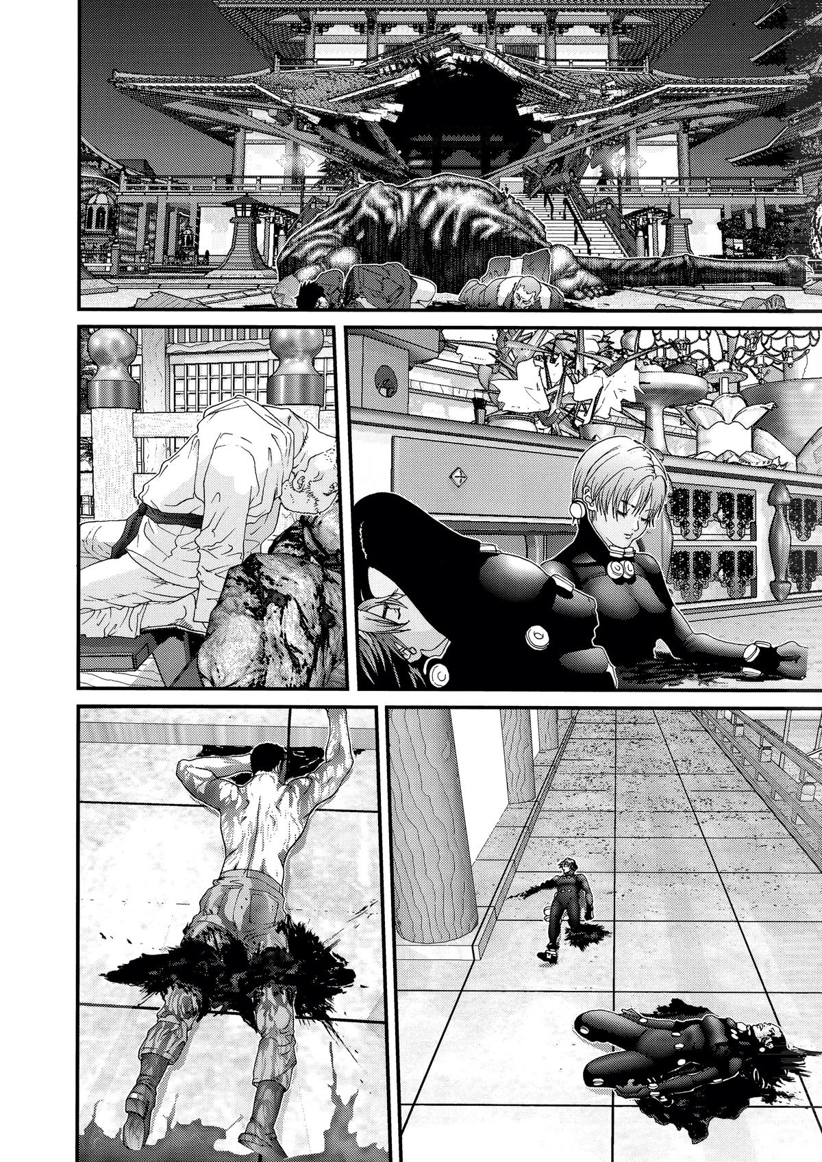 Gantz Chapter 84