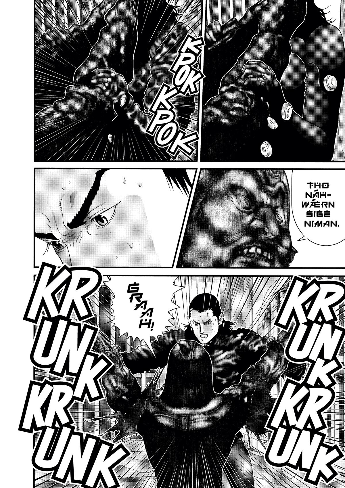 Gantz Chapter 84