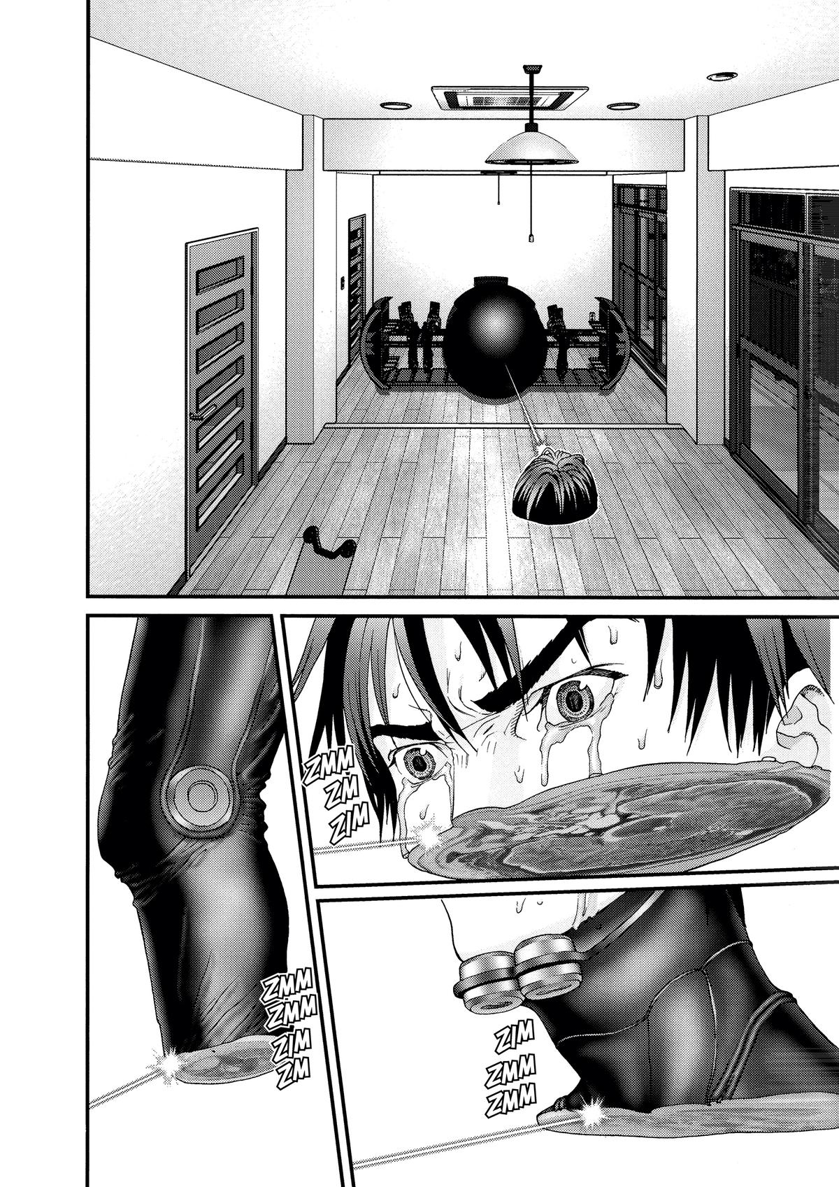 Gantz Chapter 90