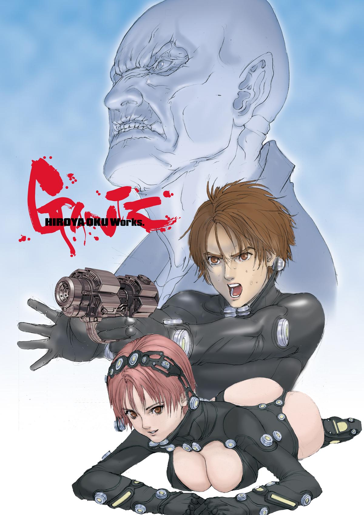 Gantz Chapter 95