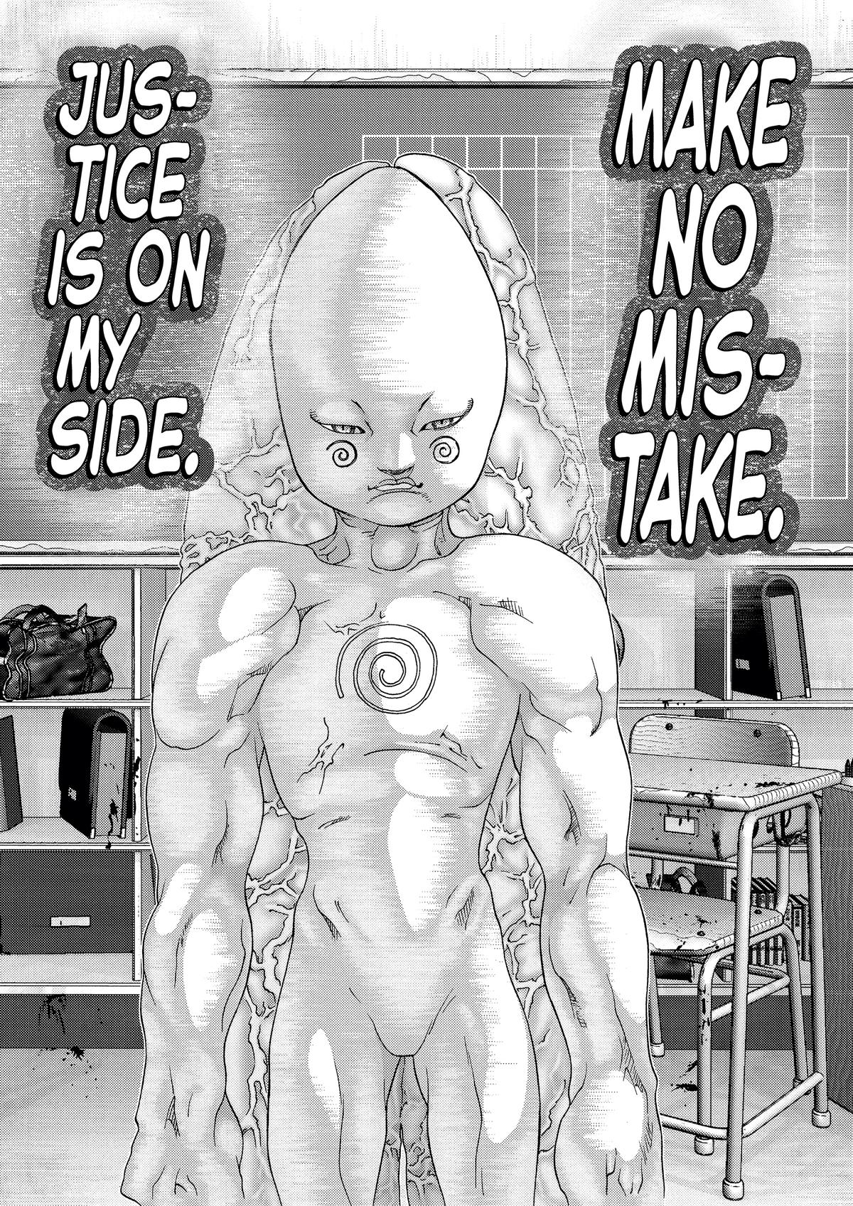 Gantz Chapter 104