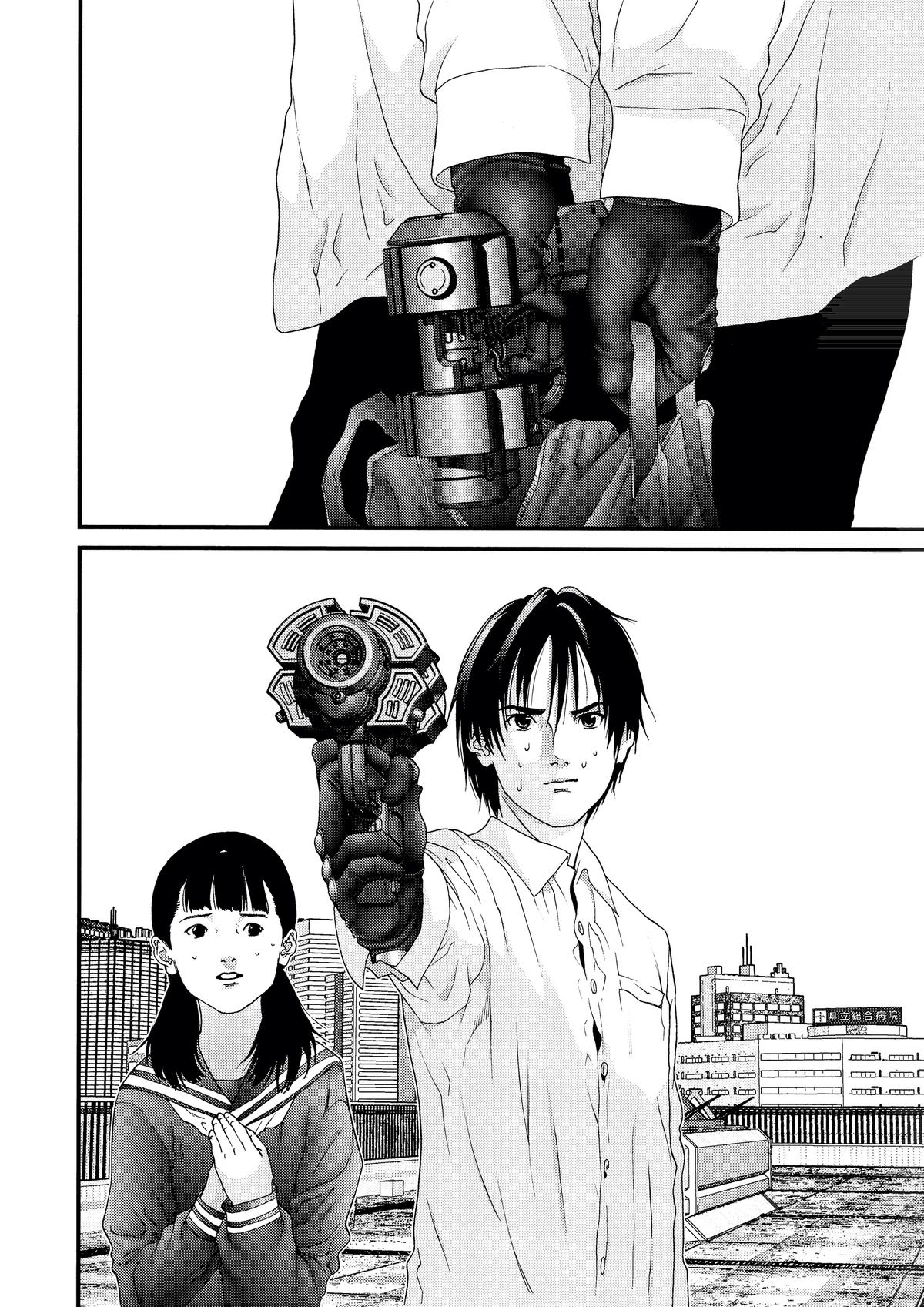 Gantz Chapter 105