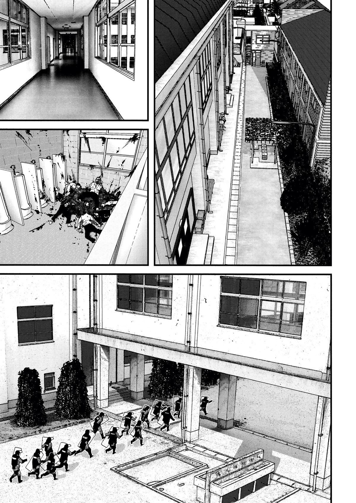 Gantz Chapter 106