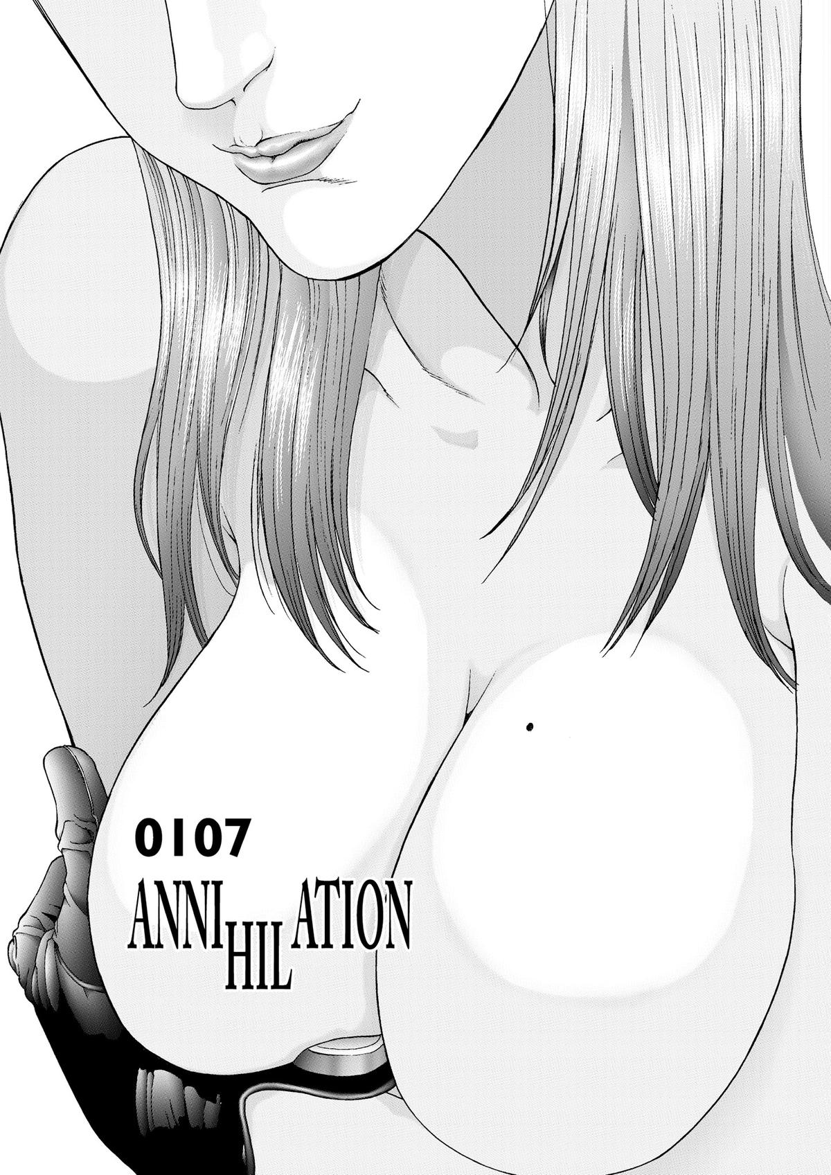 Gantz Chapter 107