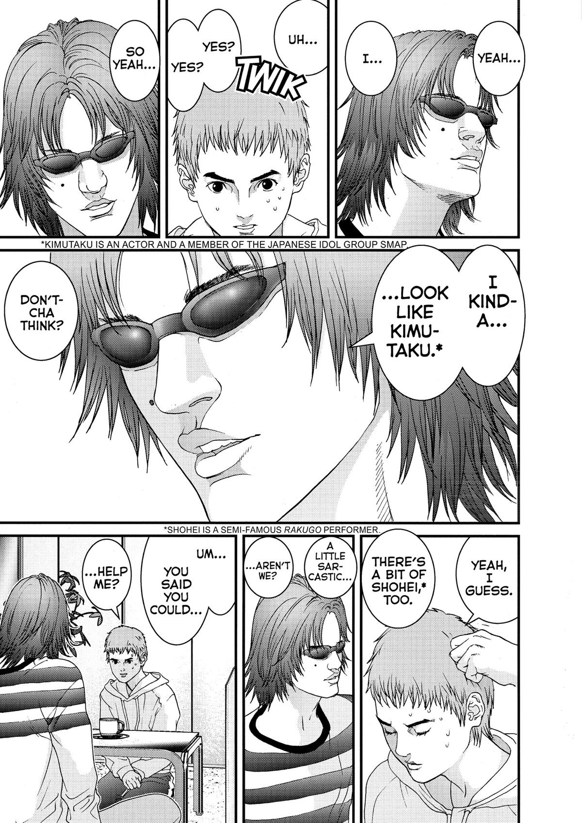 Gantz Chapter 109