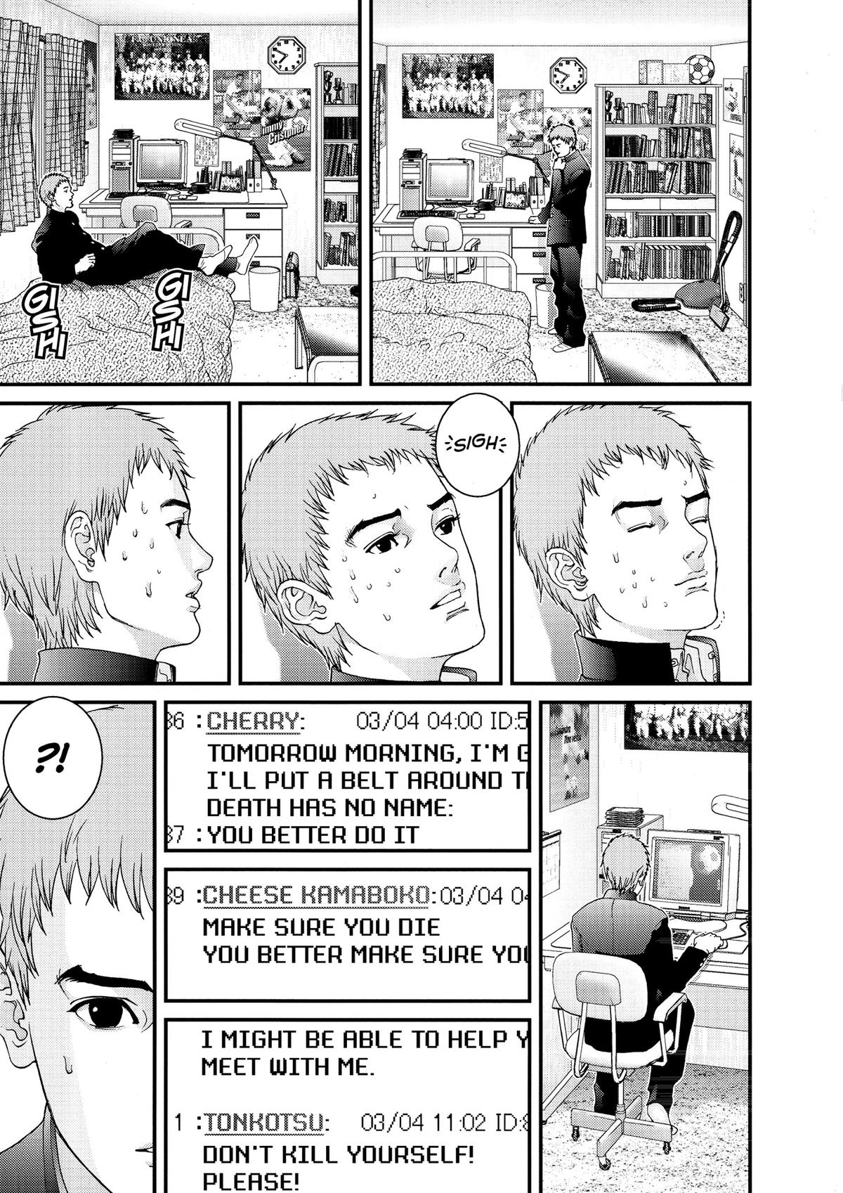 Gantz Chapter 112