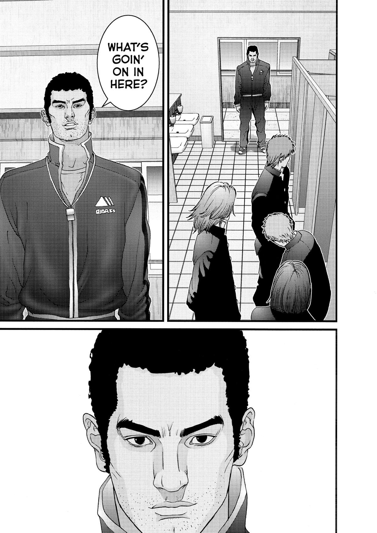 Gantz Chapter 112