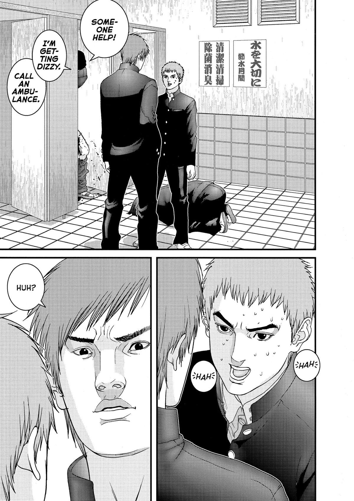 Gantz Chapter 113