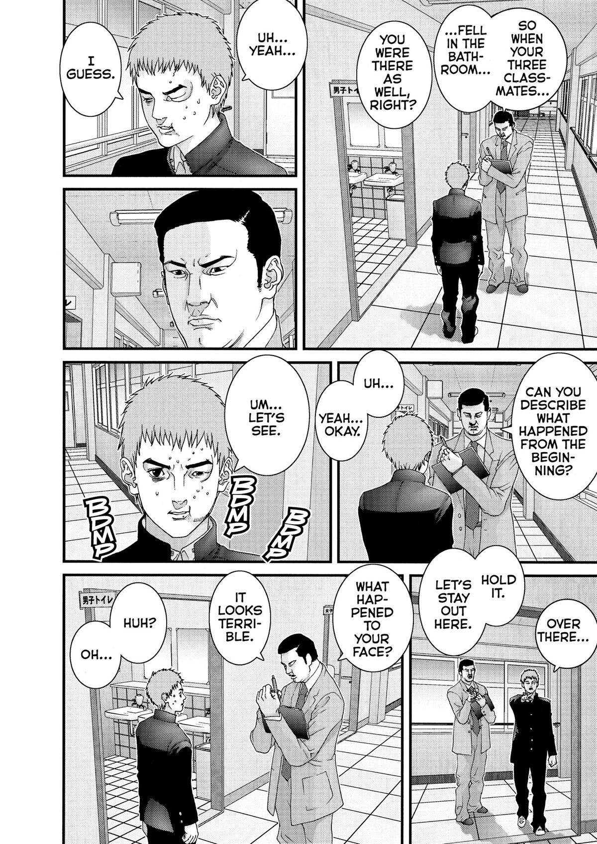 Gantz Chapter 114