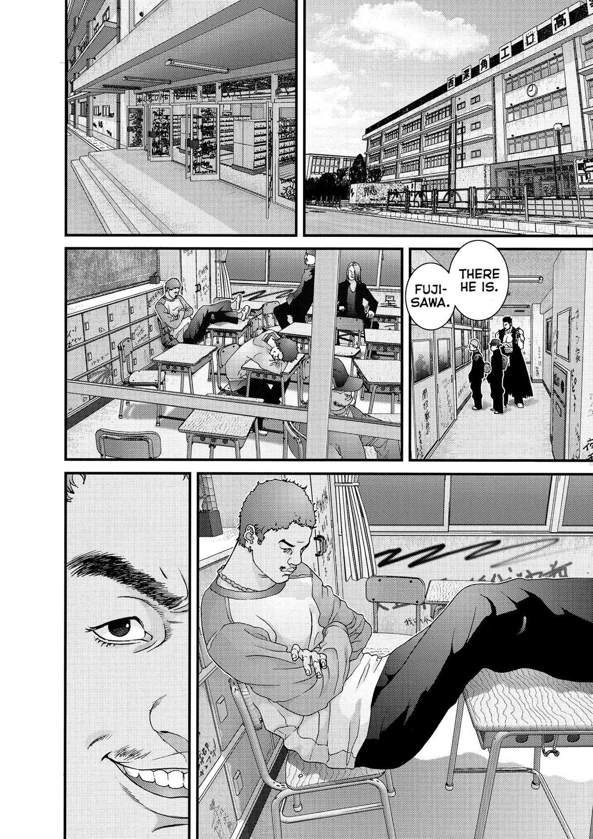 Gantz Chapter 116