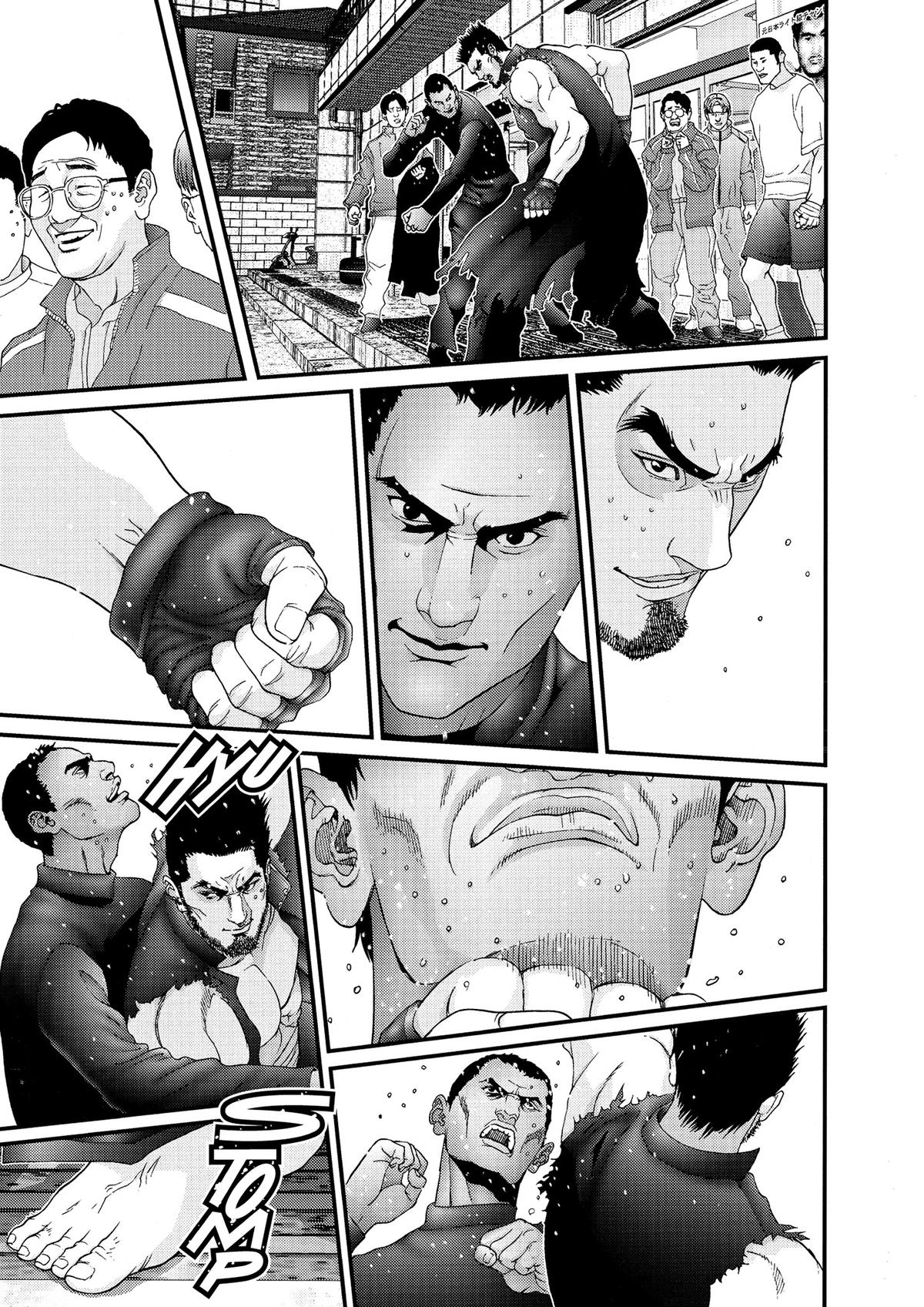 Gantz Chapter 116