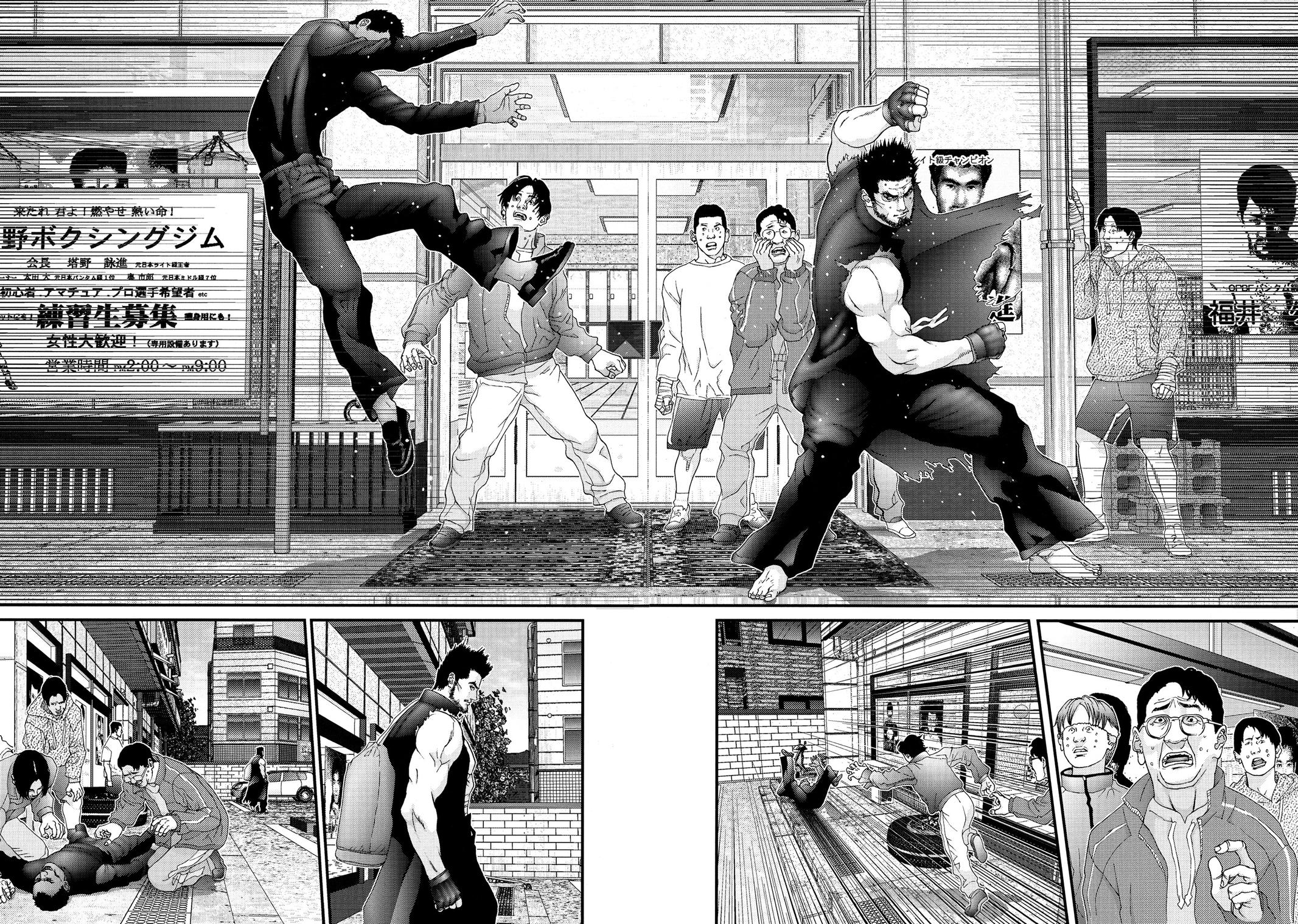 Gantz Chapter 116