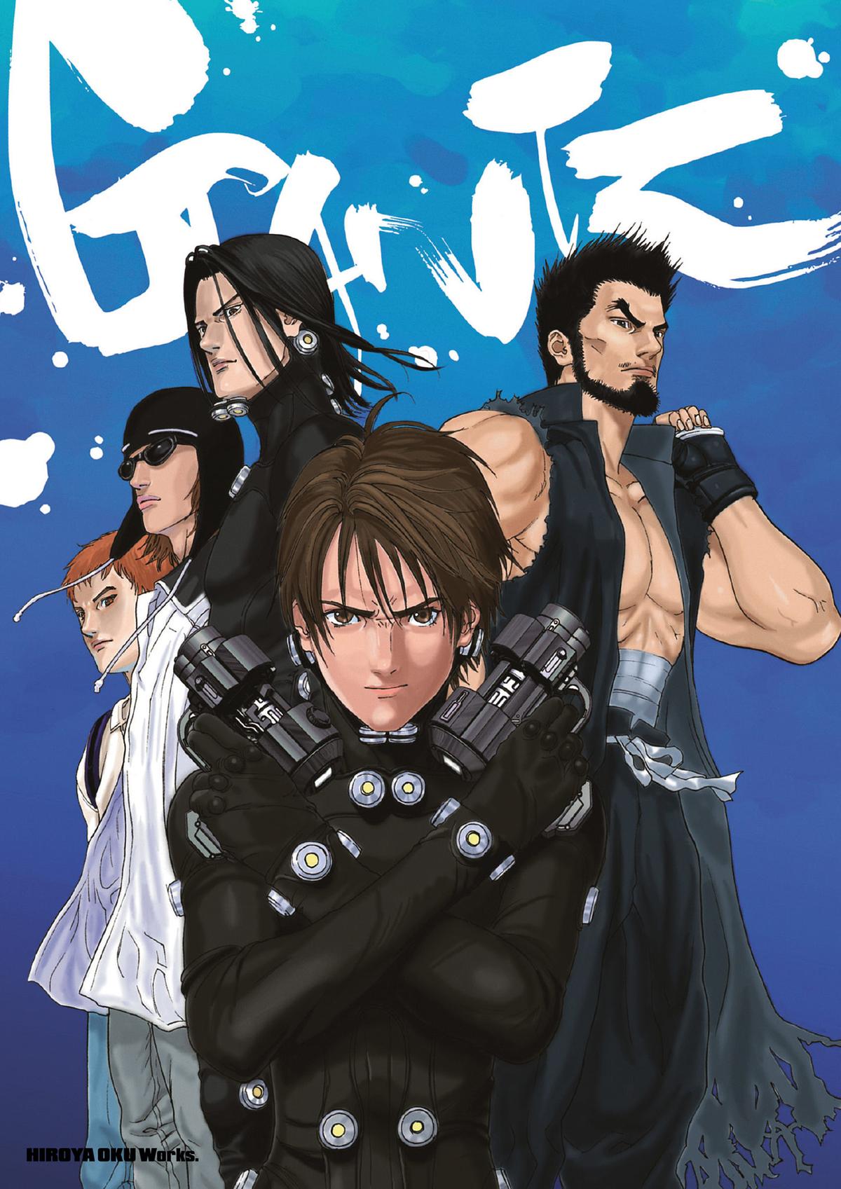 Gantz Chapter 118