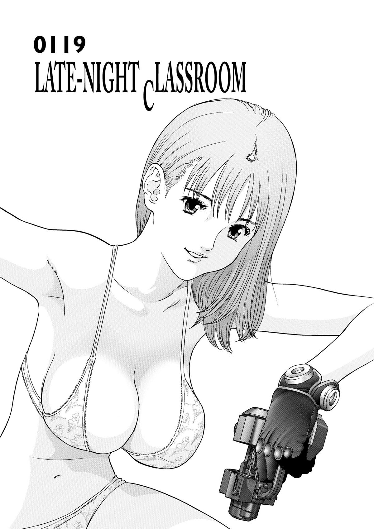 Gantz Chapter 119