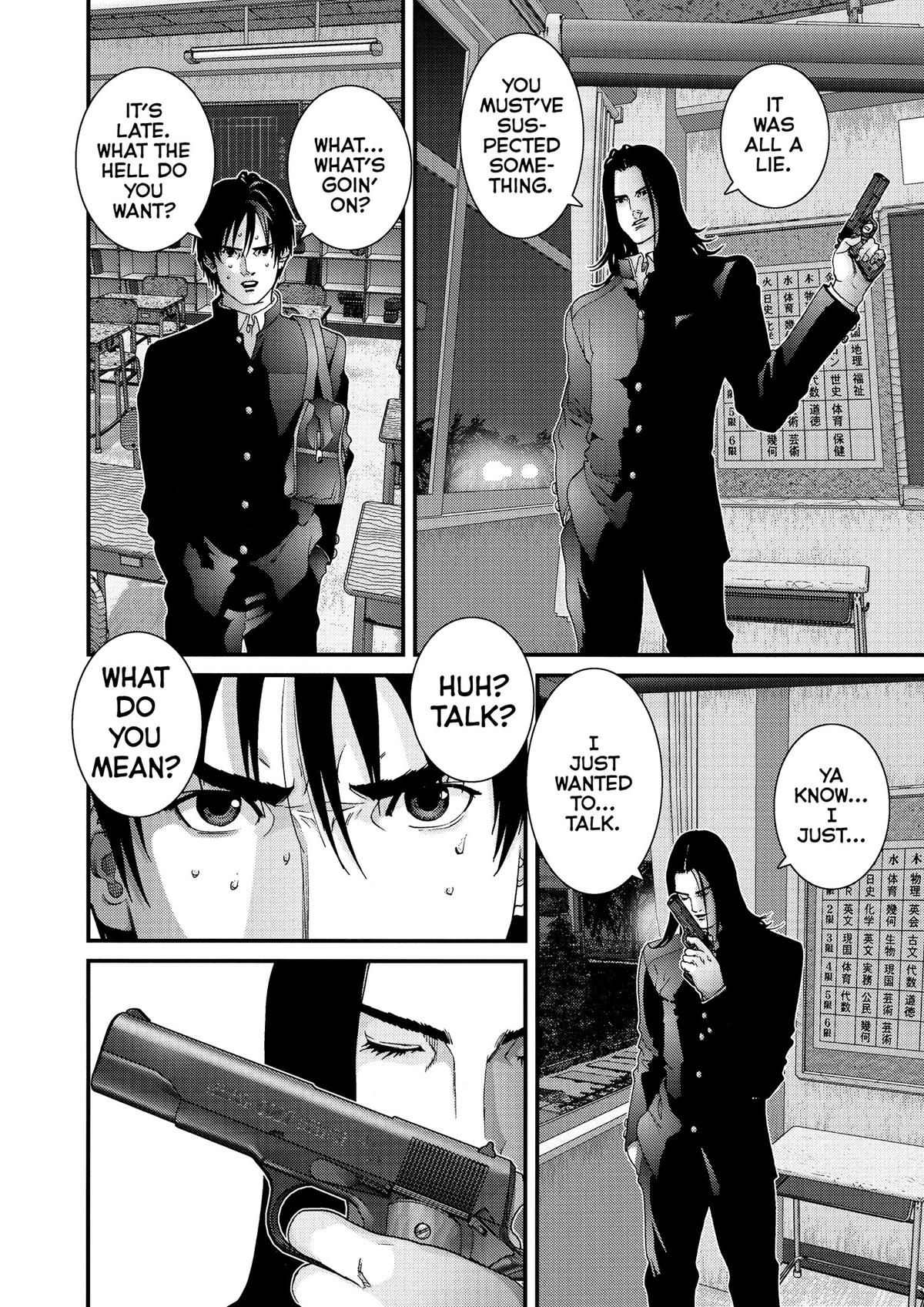 Gantz Chapter 119