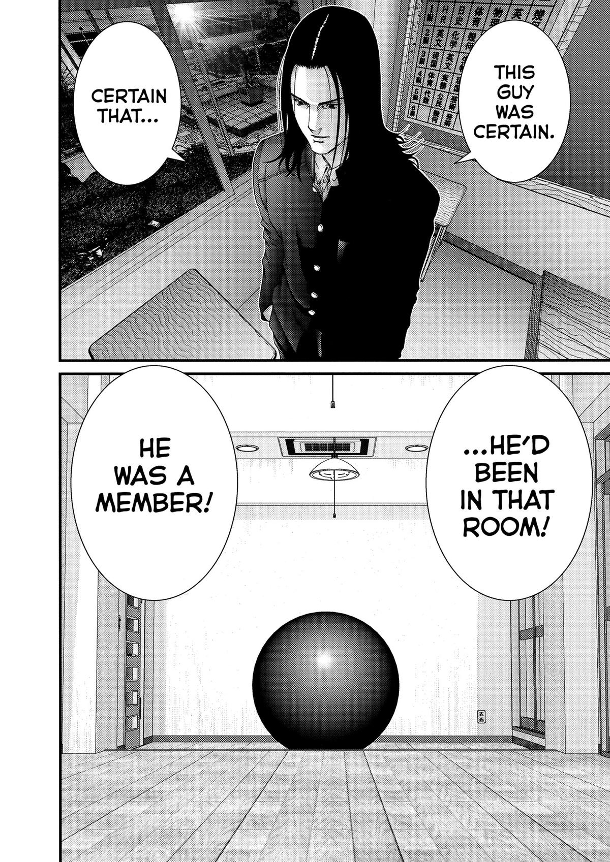 Gantz Chapter 119
