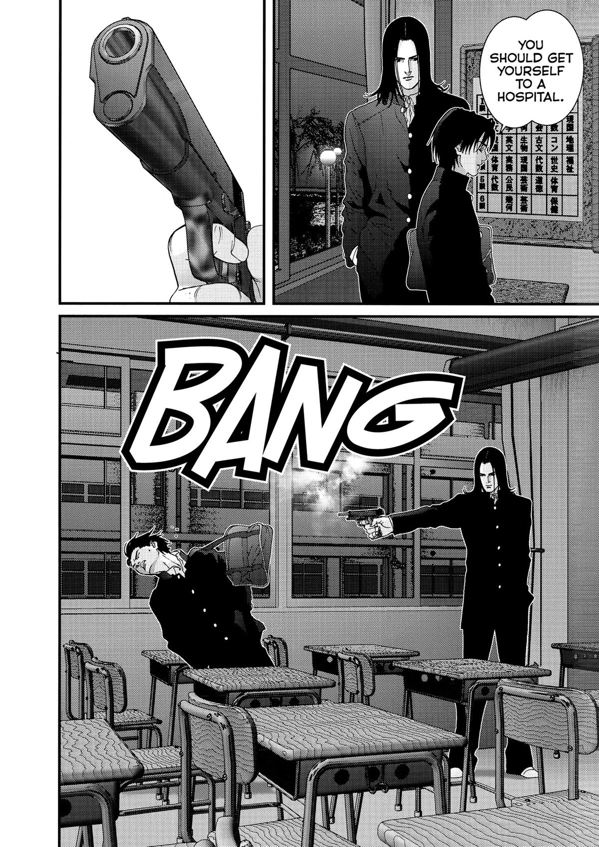 Gantz Chapter 119