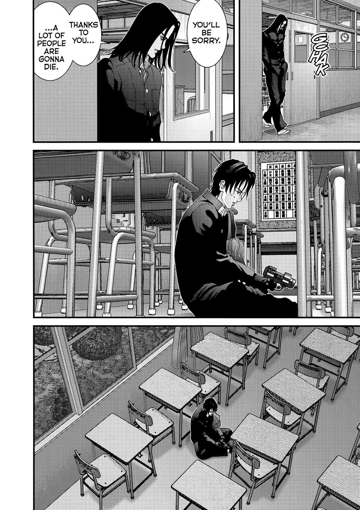 Gantz Chapter 120