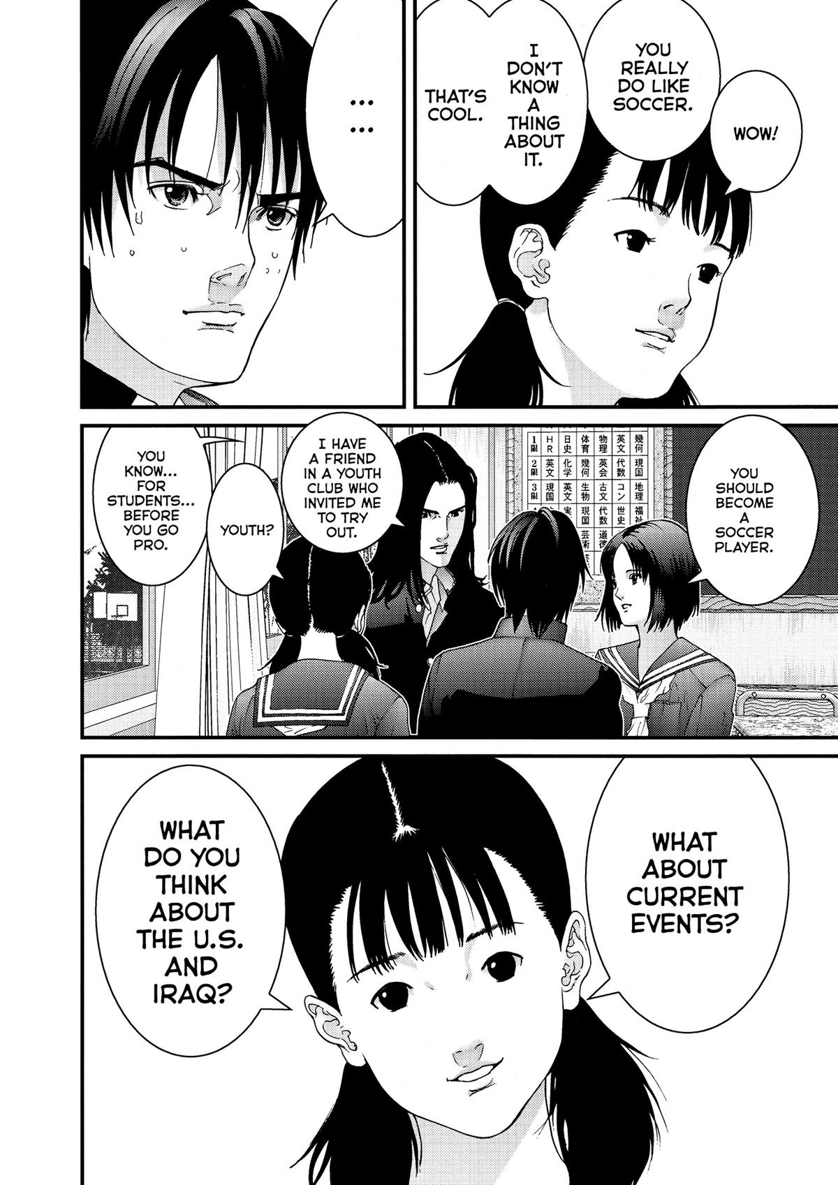 Gantz Chapter 121