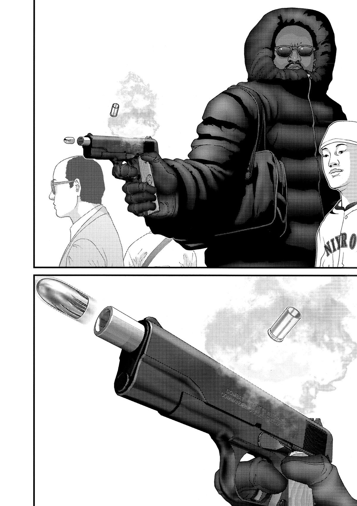 Gantz Chapter 123
