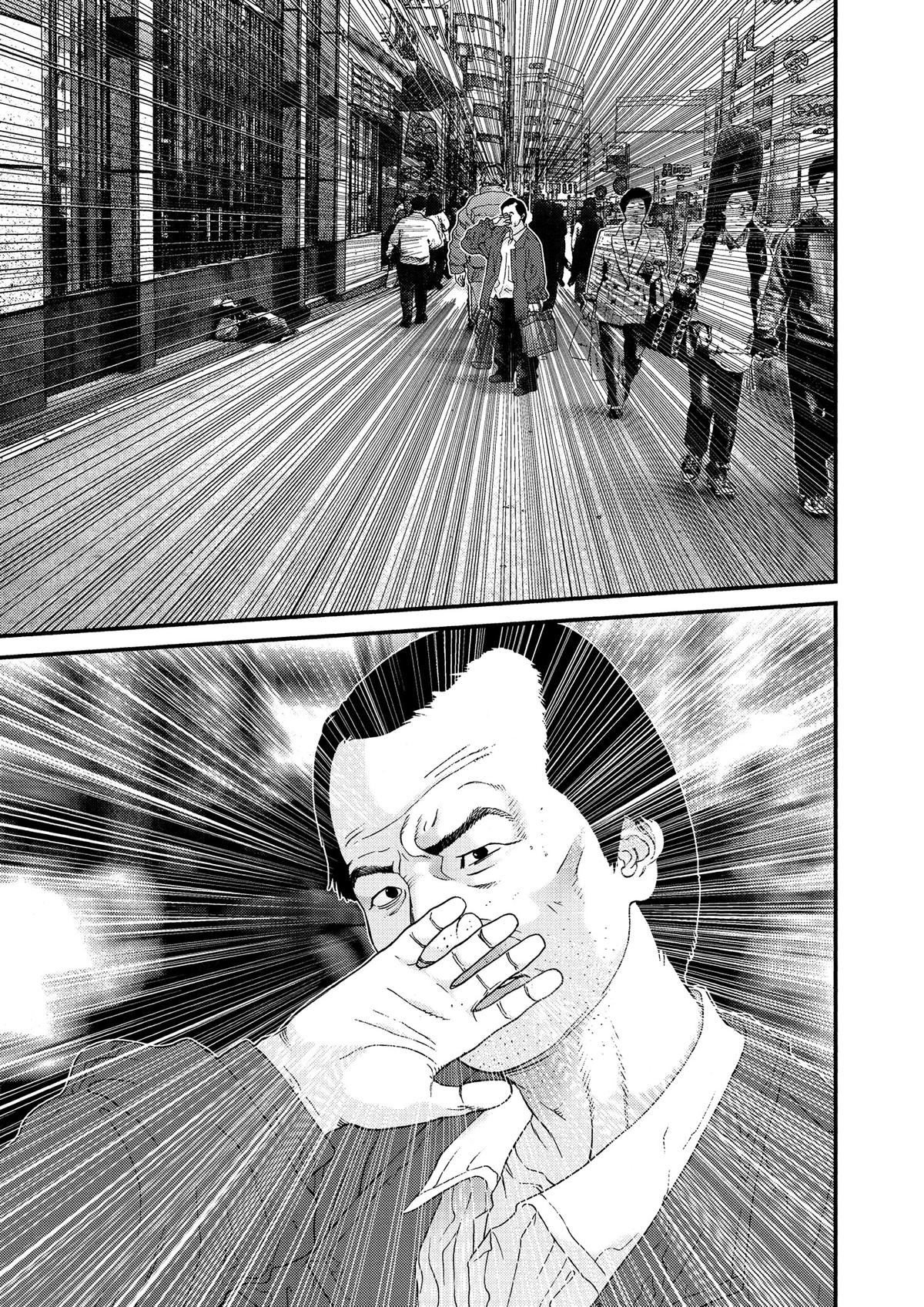 Gantz Chapter 123