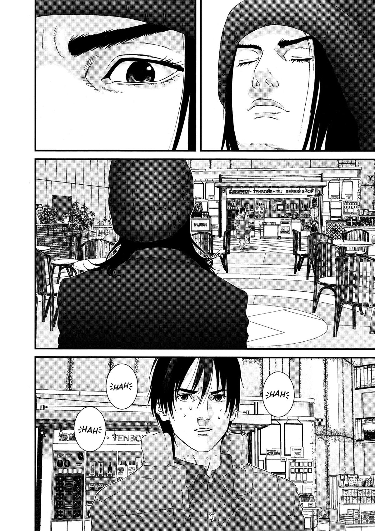 Gantz Chapter 132