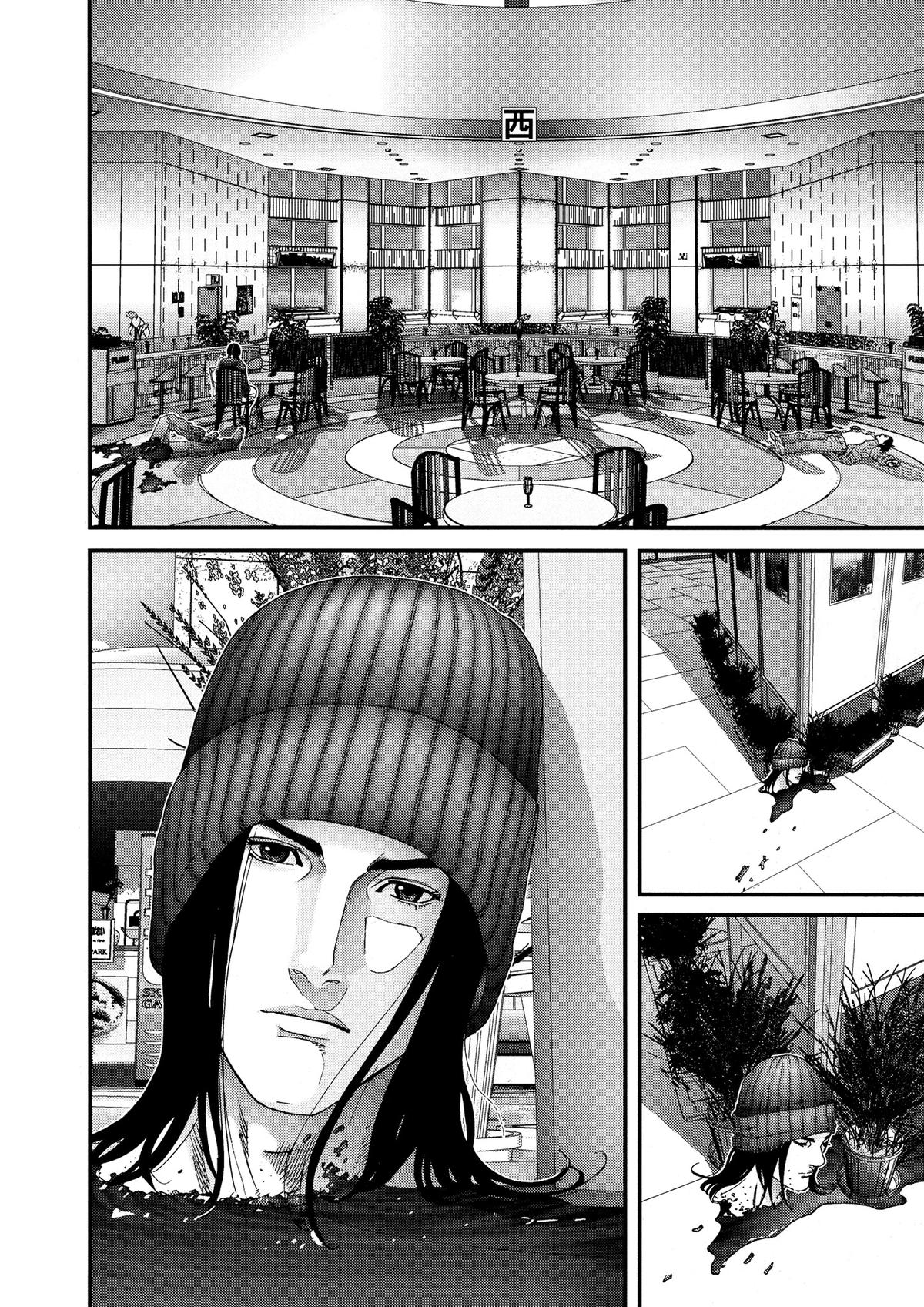 Gantz Chapter 134