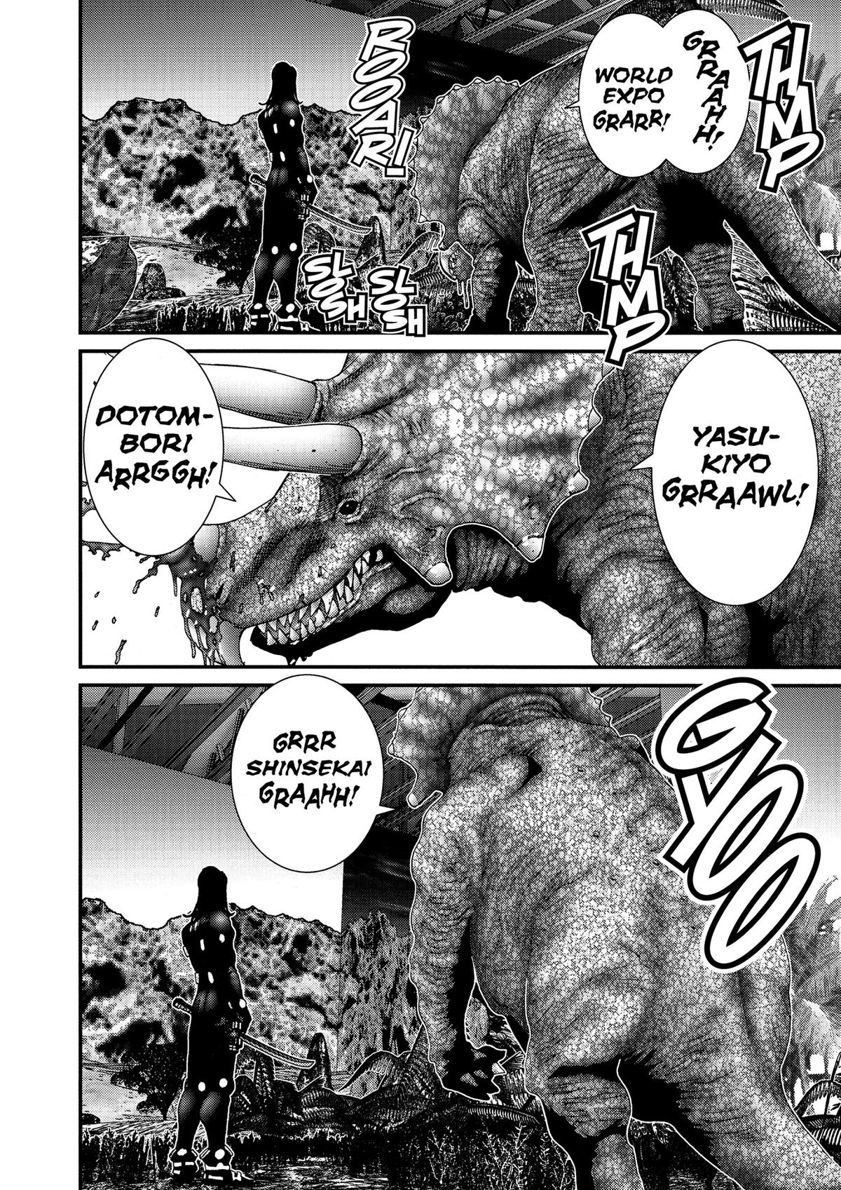 Gantz Chapter 138