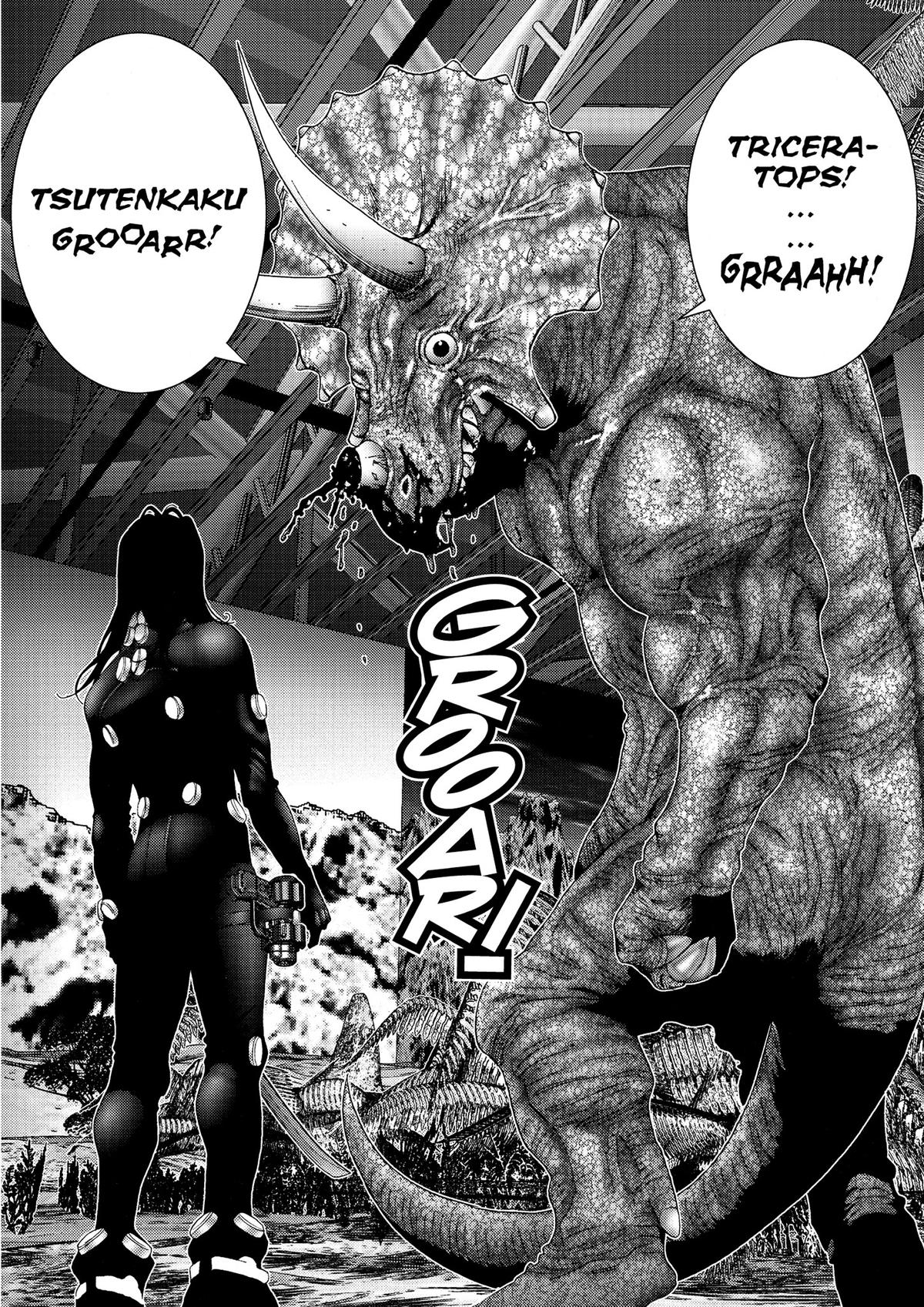 Gantz Chapter 138