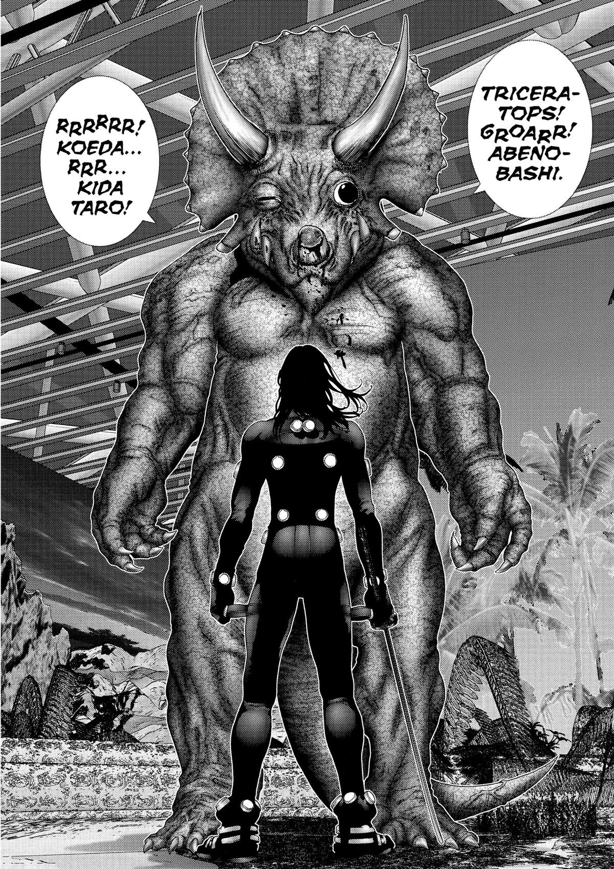 Gantz Chapter 139