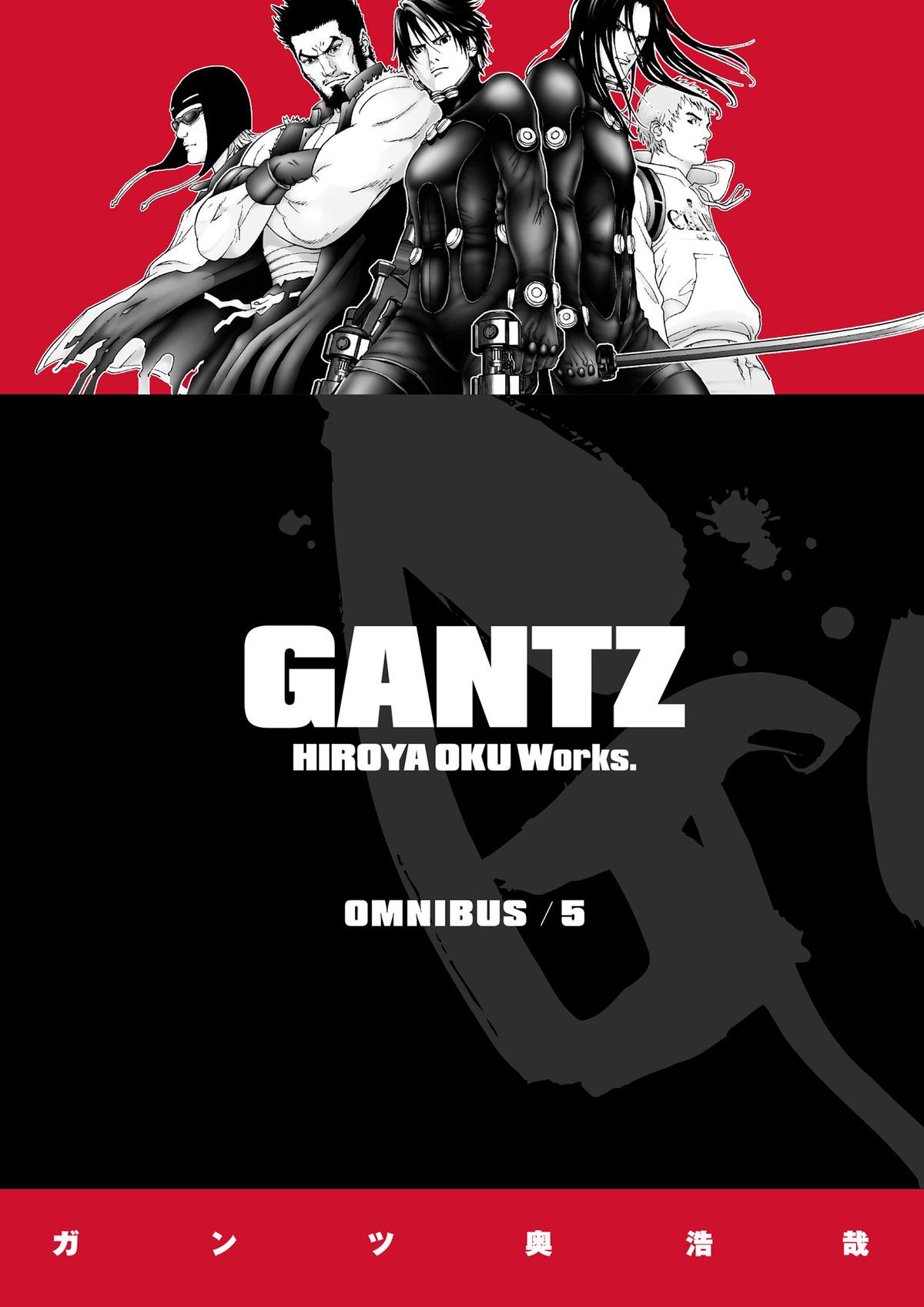 Gantz Chapter 143