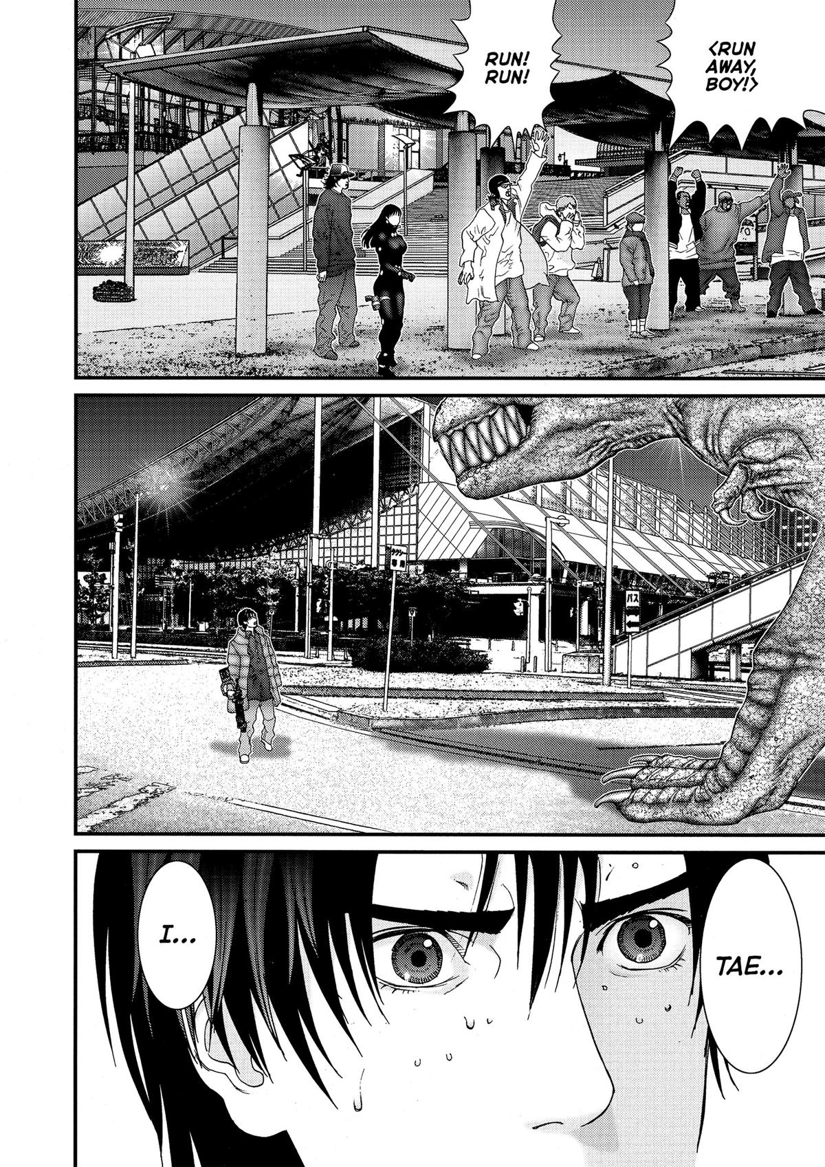 Gantz Chapter 148
