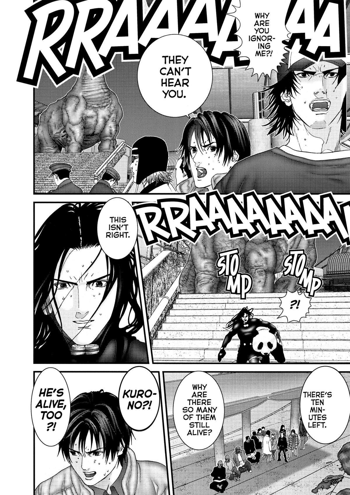 Gantz Chapter 153