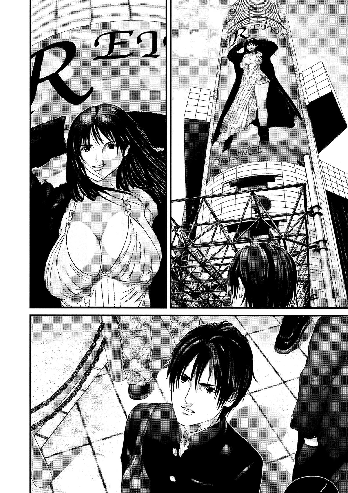 Gantz Chapter 168