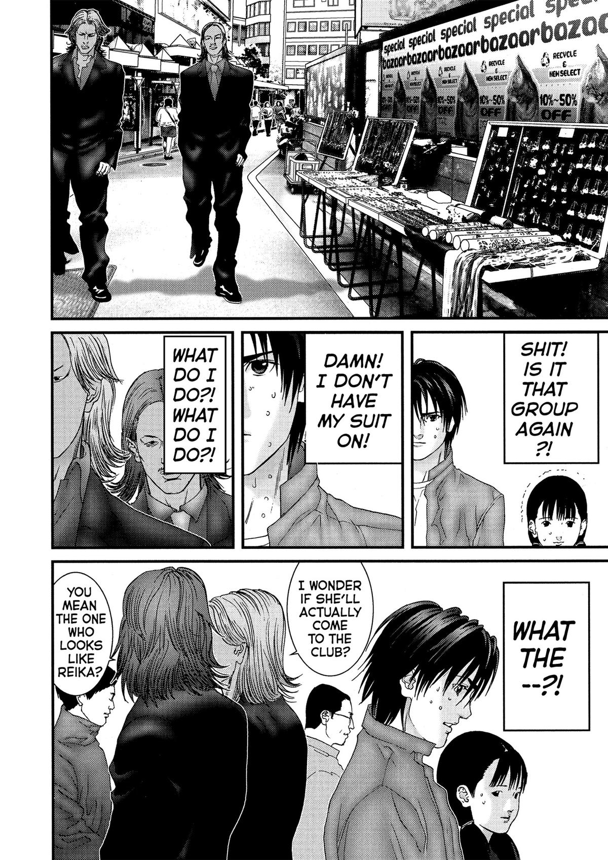 Gantz Chapter 169