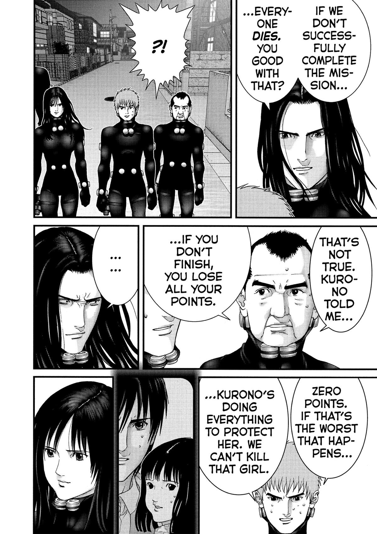 Gantz Chapter 177