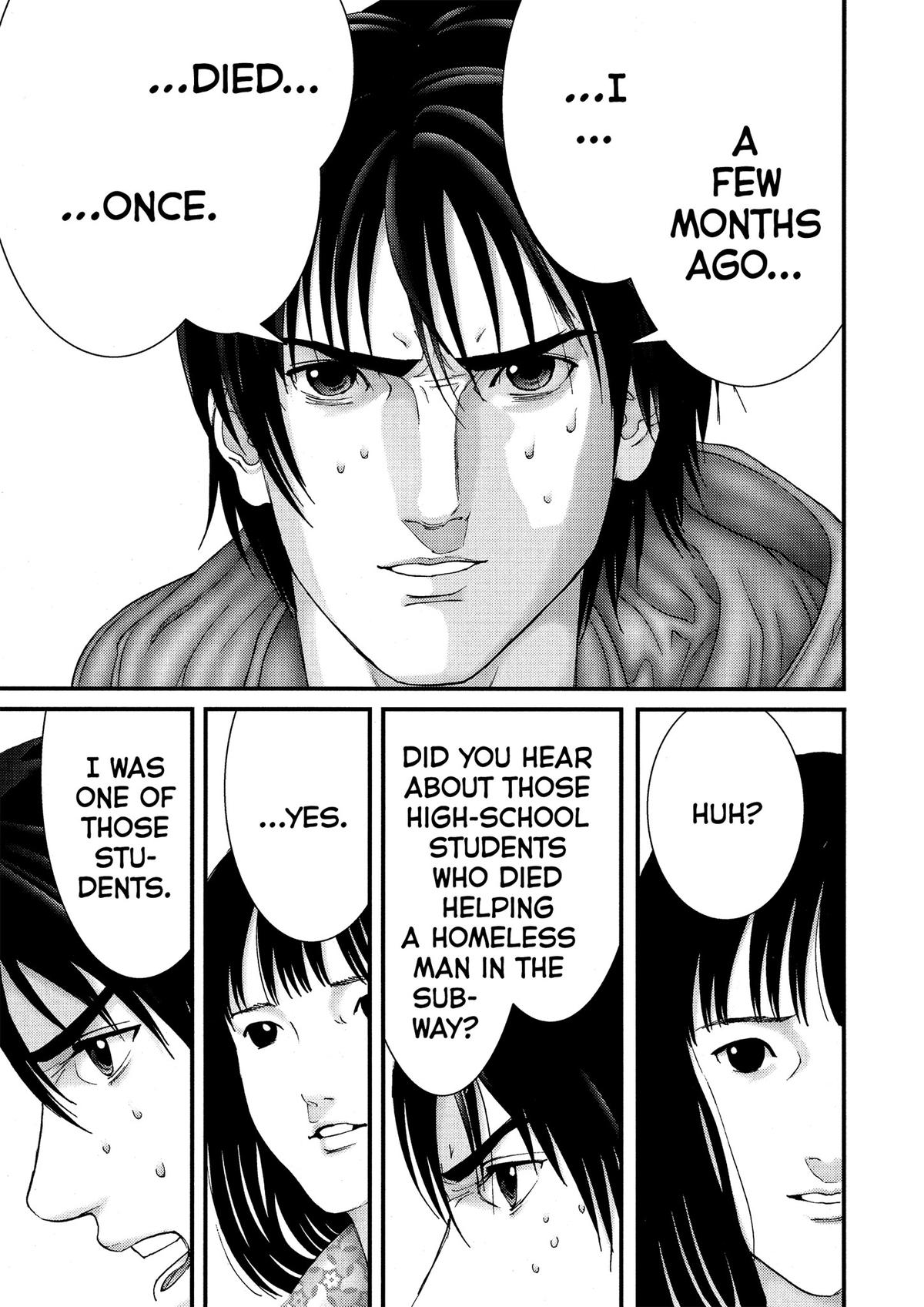 Gantz Chapter 177