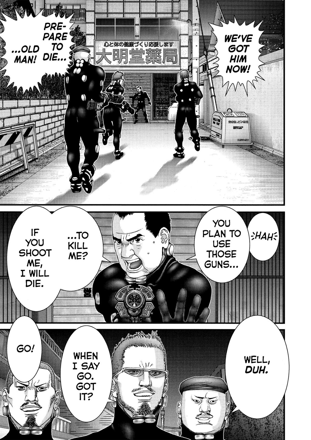 Gantz Chapter 178