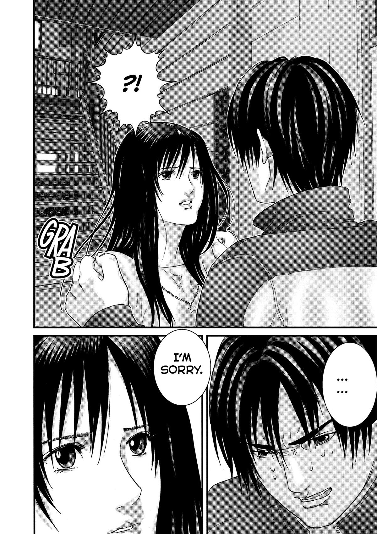 Gantz Chapter 186