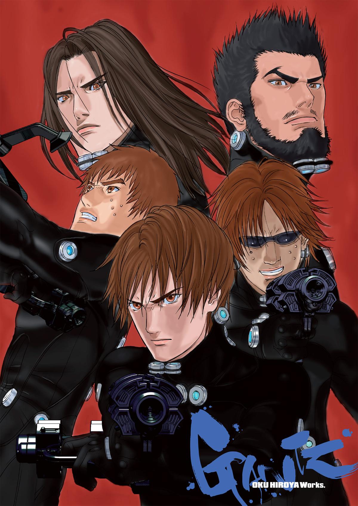 Gantz Chapter 191