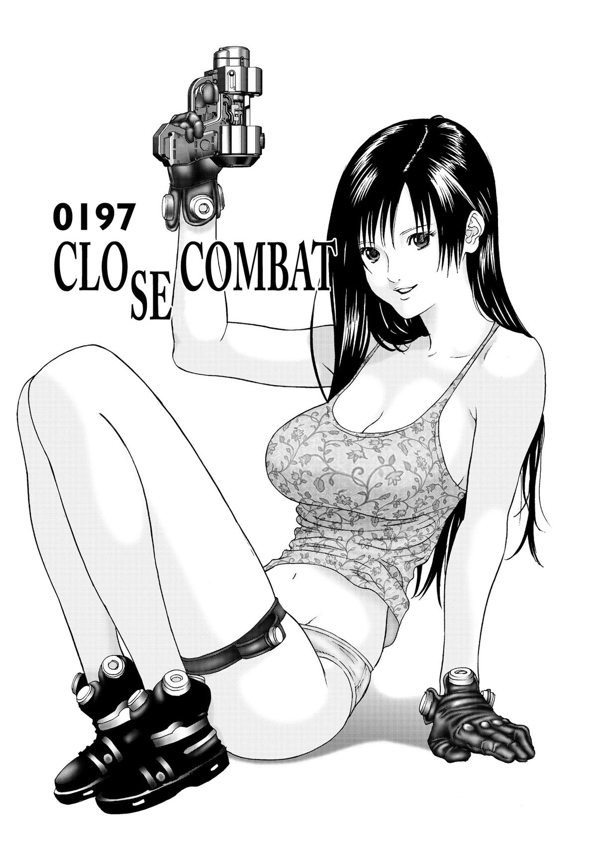 Gantz Chapter 197