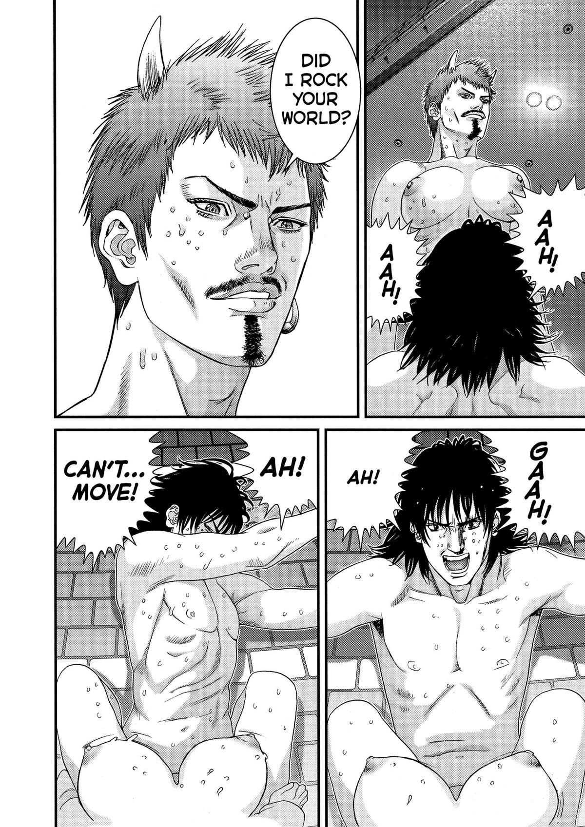 Gantz Chapter 199