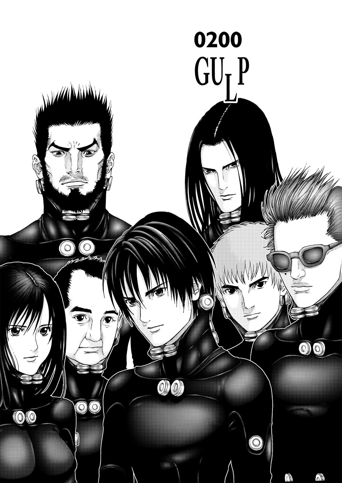 Gantz Chapter 200