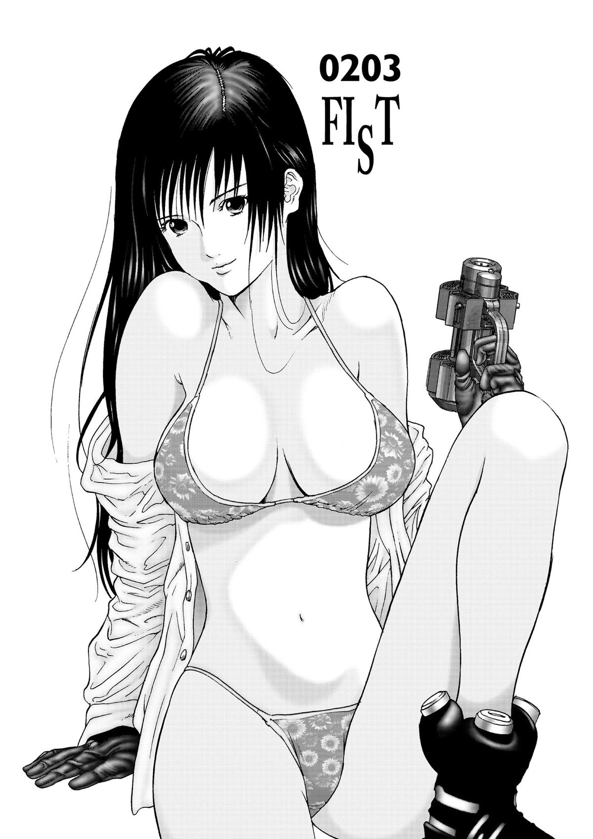 Gantz Chapter 203