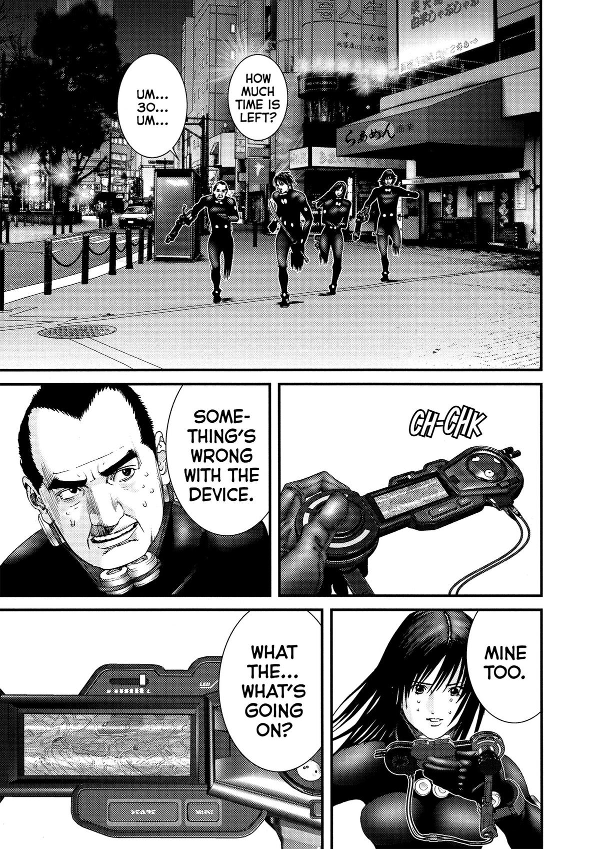 Gantz Chapter 206