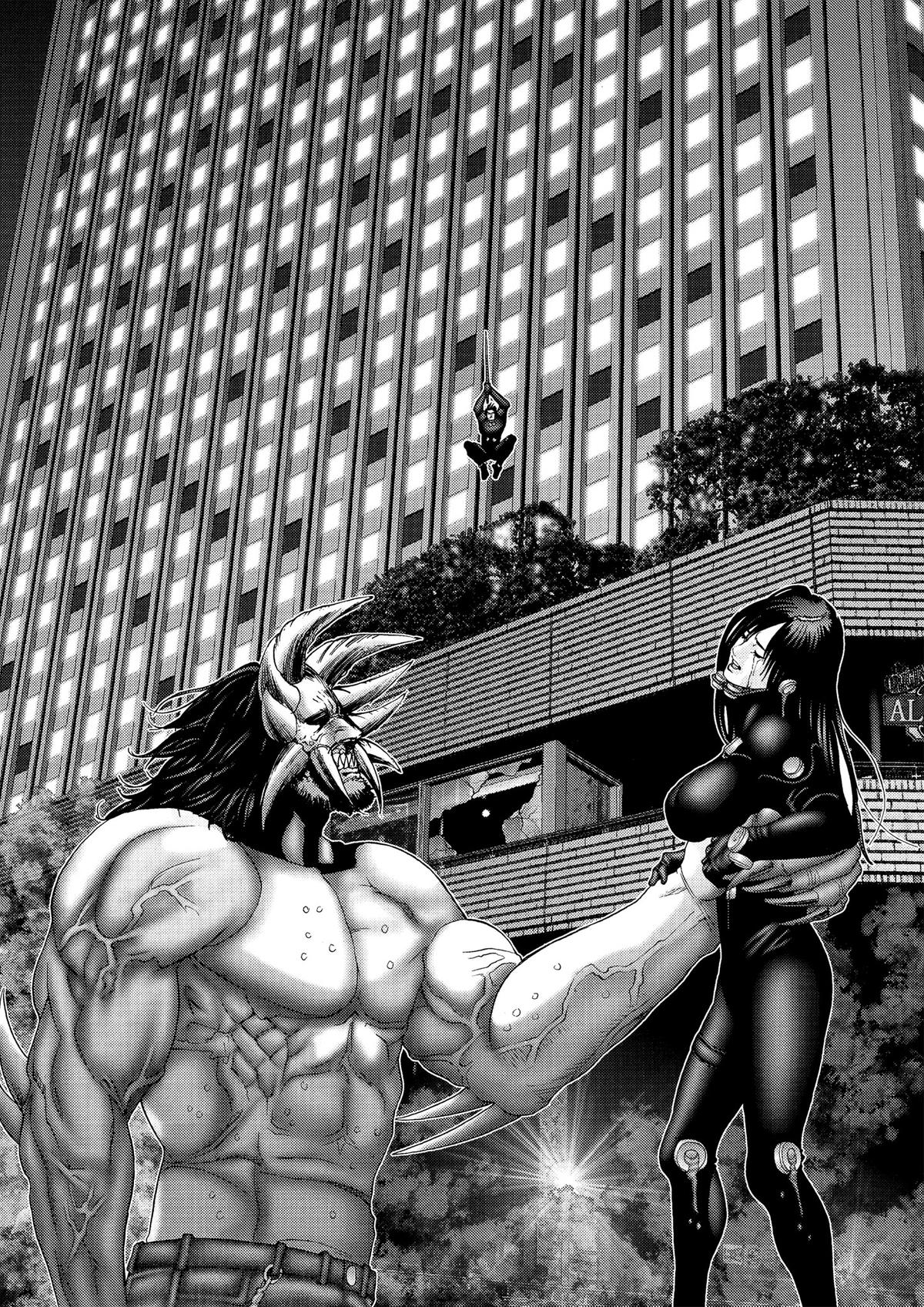 Gantz Chapter 213