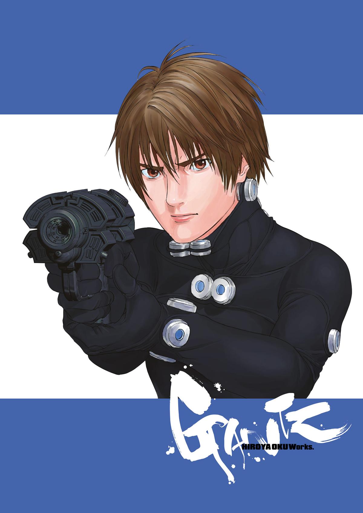 Gantz Chapter 215