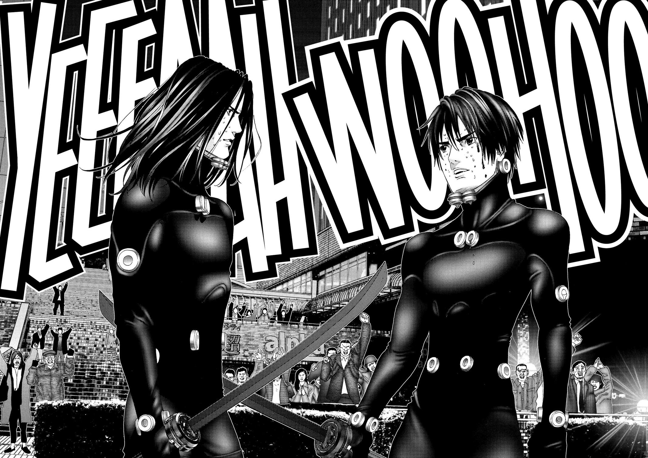 Gantz Chapter 215