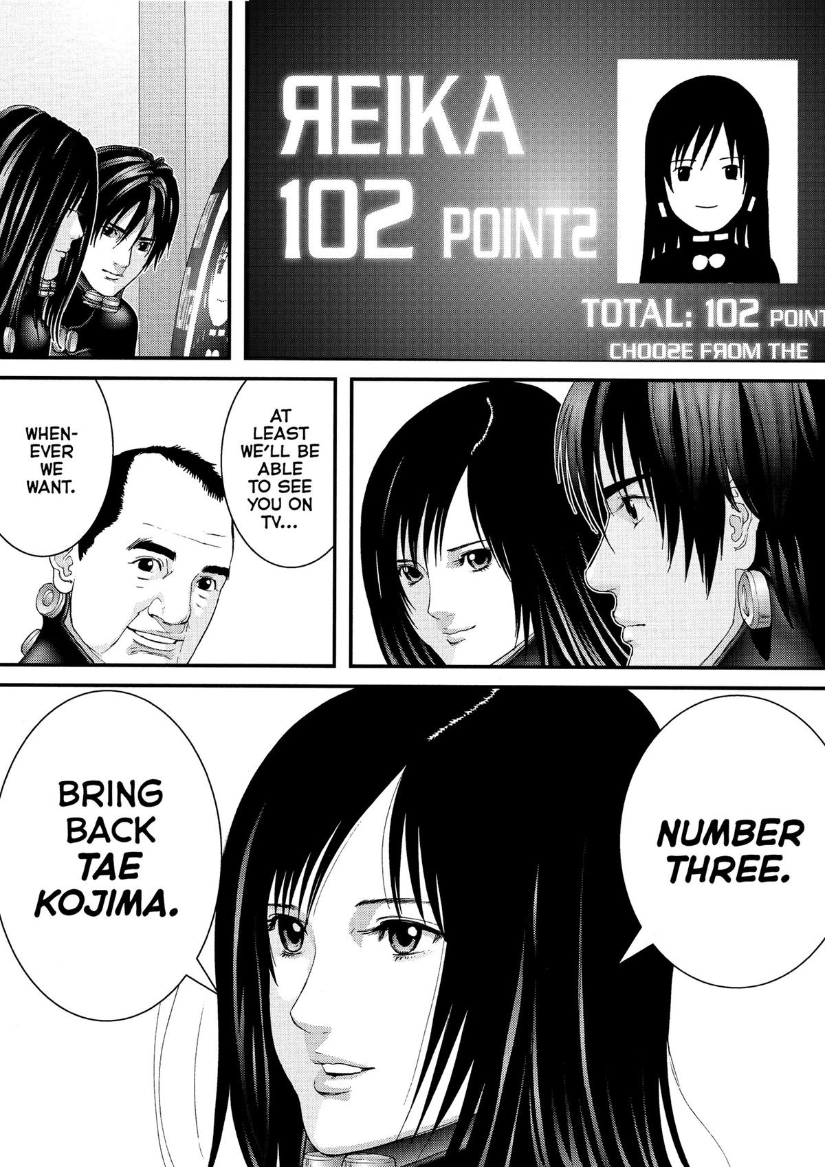 Gantz Chapter 217